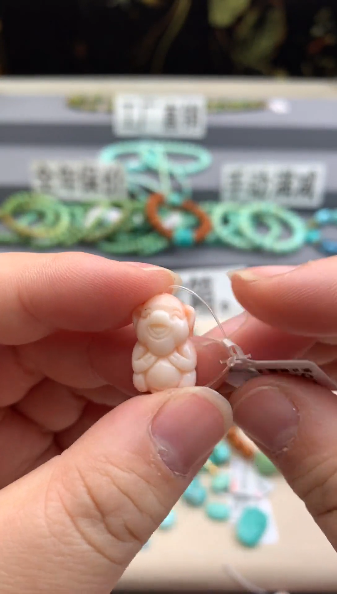 未镶嵌雕刻南红玛瑙E67