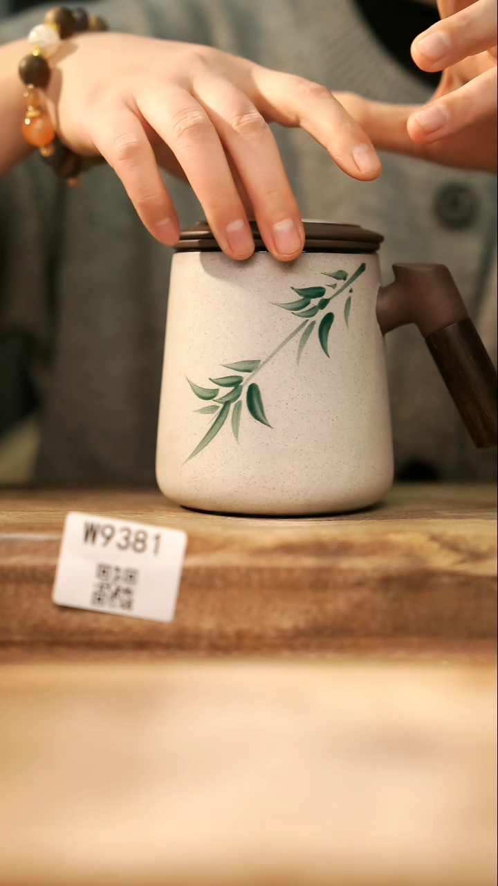 【经典福利】/ 办公杯@@W9381