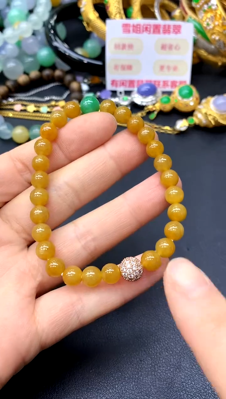 未镶嵌手链翡翠392-中国好珍宝