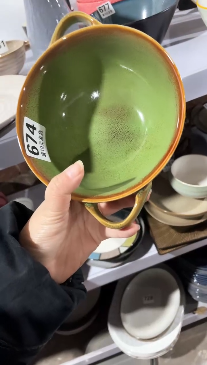 【闪购商品】碗微瑕（1件套）674双耳碗