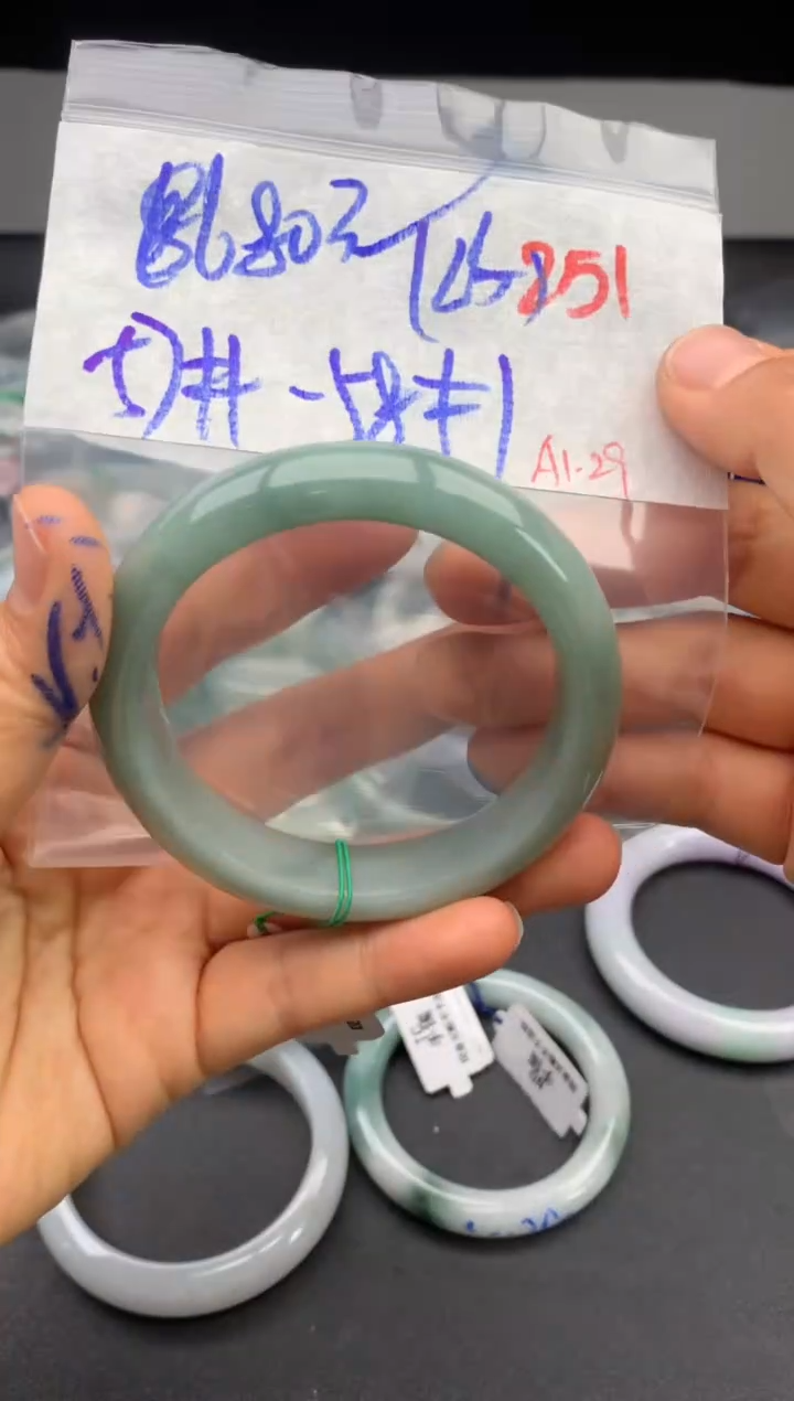 【闪购商品】定制翡翠未镶嵌毛货需精细抛光+多样性发货拍一发一