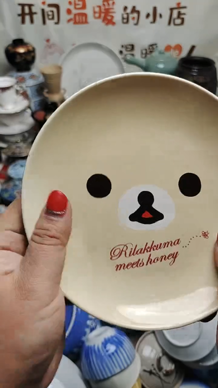 其他陶紫韵陶艺满30包邮