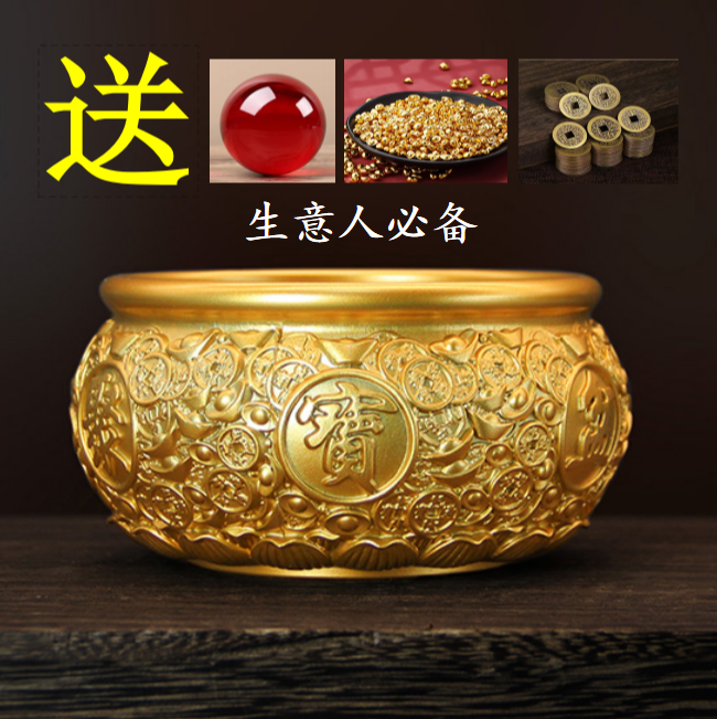 纯黄铜升级版《25#钱币聚宝盆》直径27cm超大号公司客厅招米摆件
