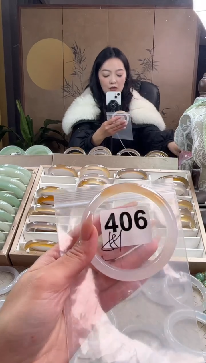 手镯玛瑙/玉髓未镶嵌406