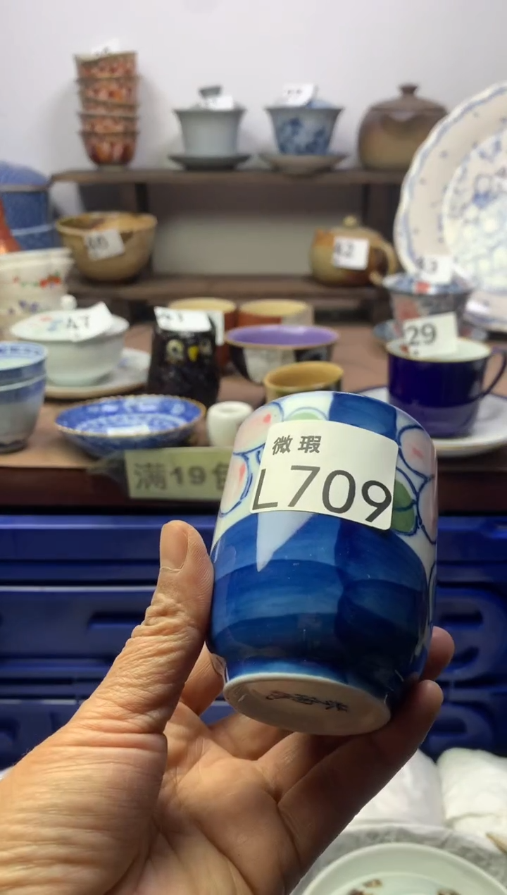 【闪购商品】瓷片明雅阁工艺品店