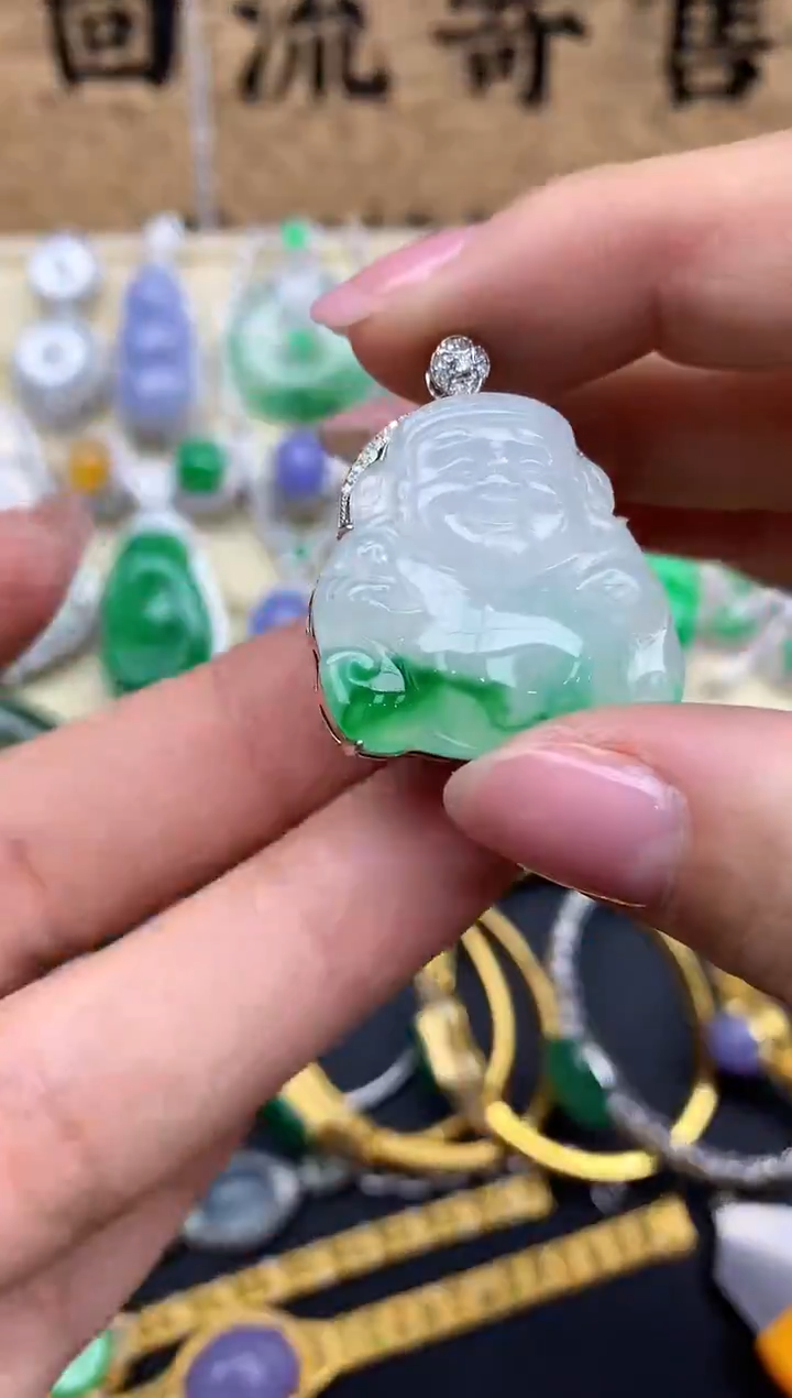 【闪购商品】翡翠颈饰18K金镶嵌327-中国好珍宝