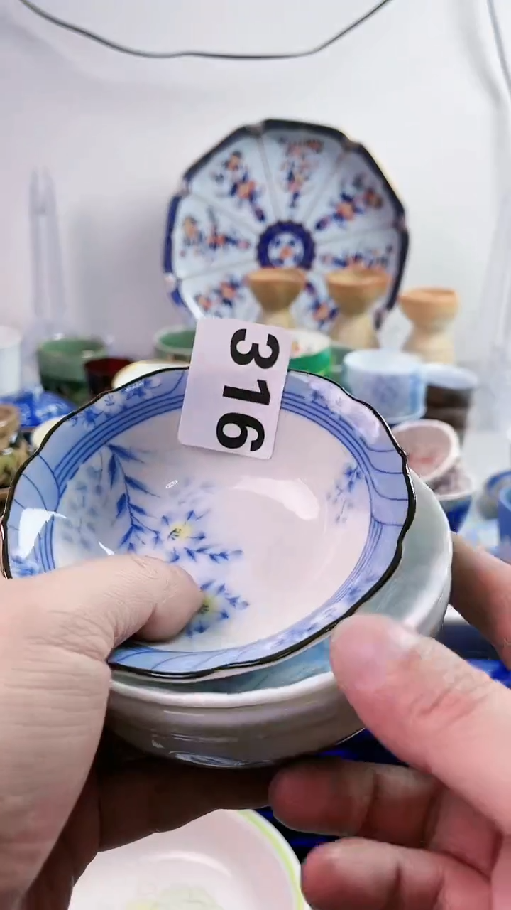 【闪购商品】瓷片77777777777 316