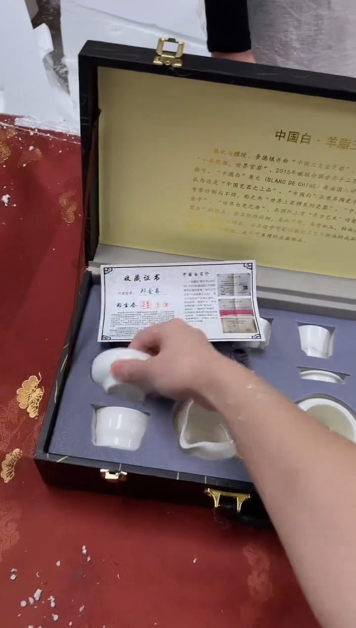 【闪购商品】精品茶具@@@@@@@@@@@