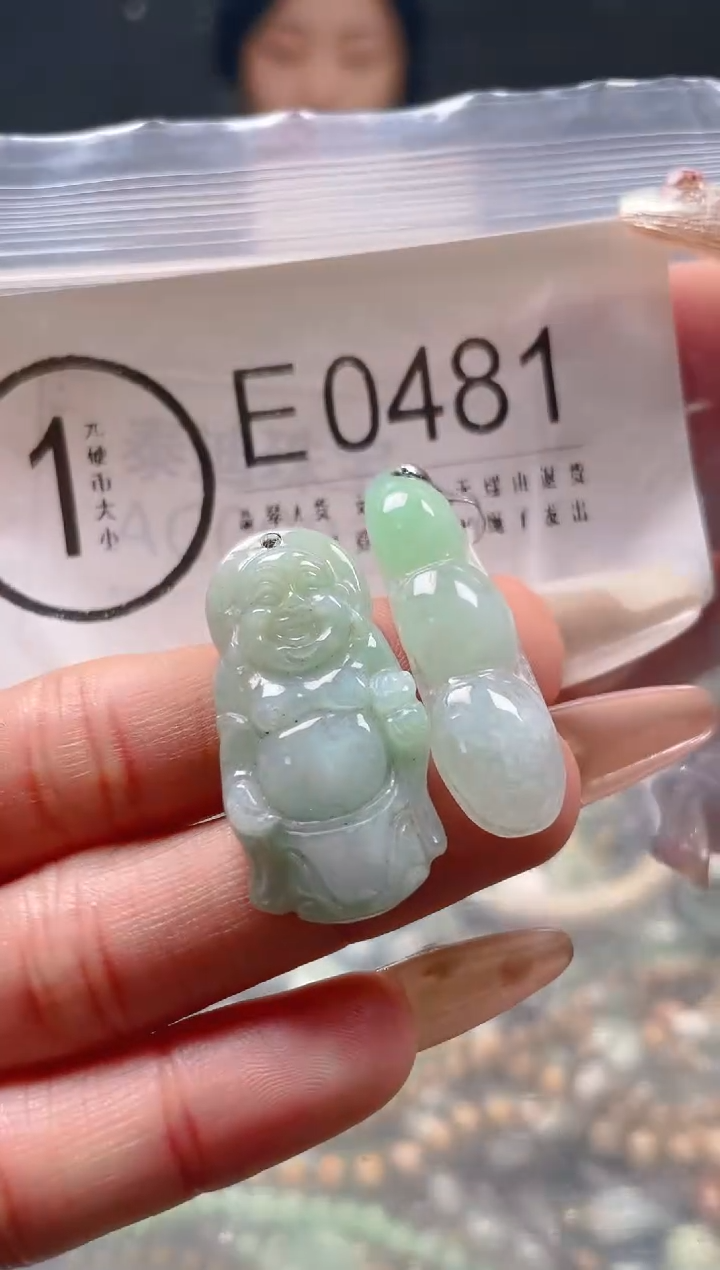 【闪购商品】翡翠颈饰未镶嵌/E/翡翠A货一图一物