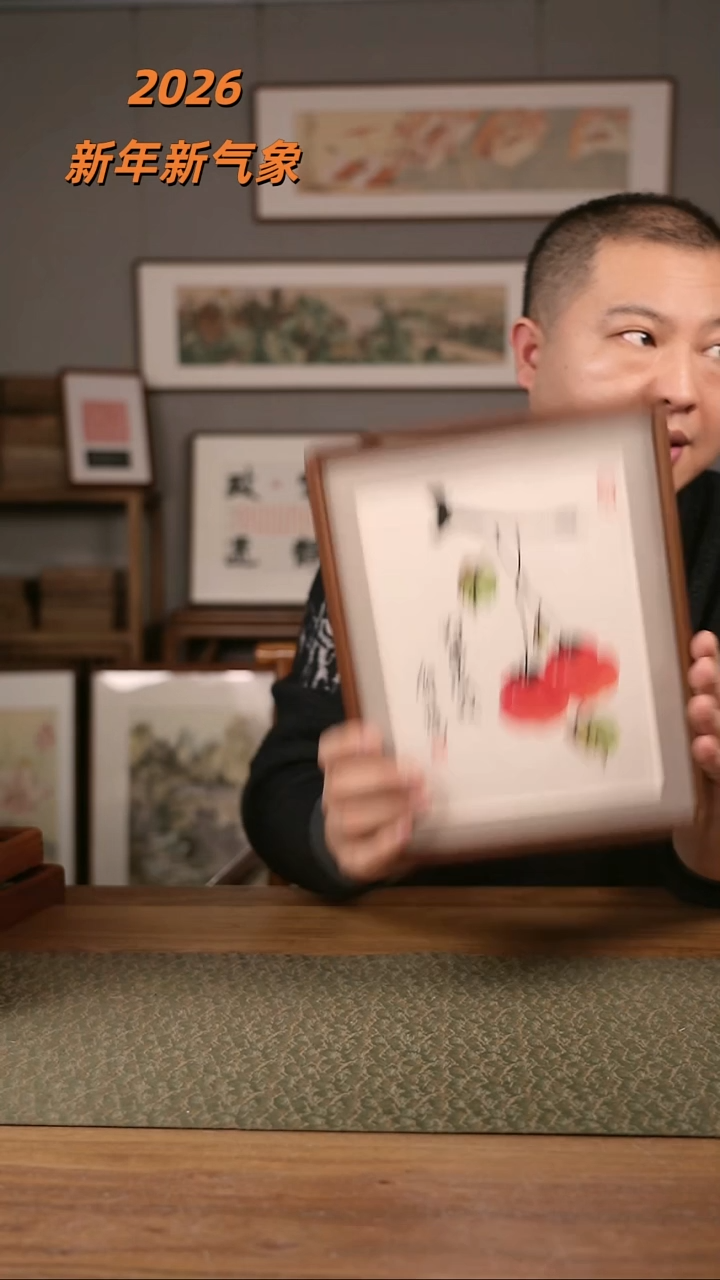 书法协会会员老师作品-旭然老师作品