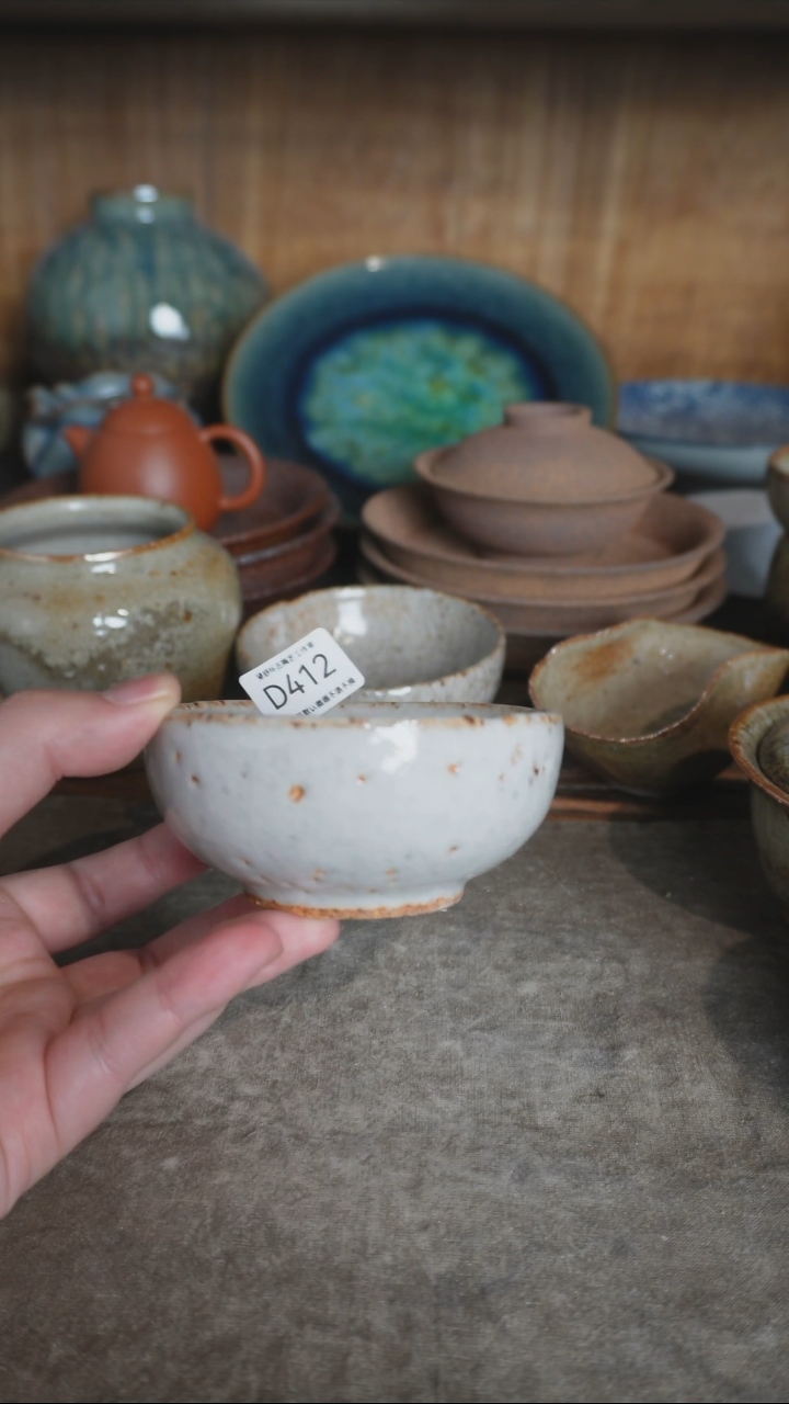 【闪购商品】D412号匣钵拍品，一物一拍