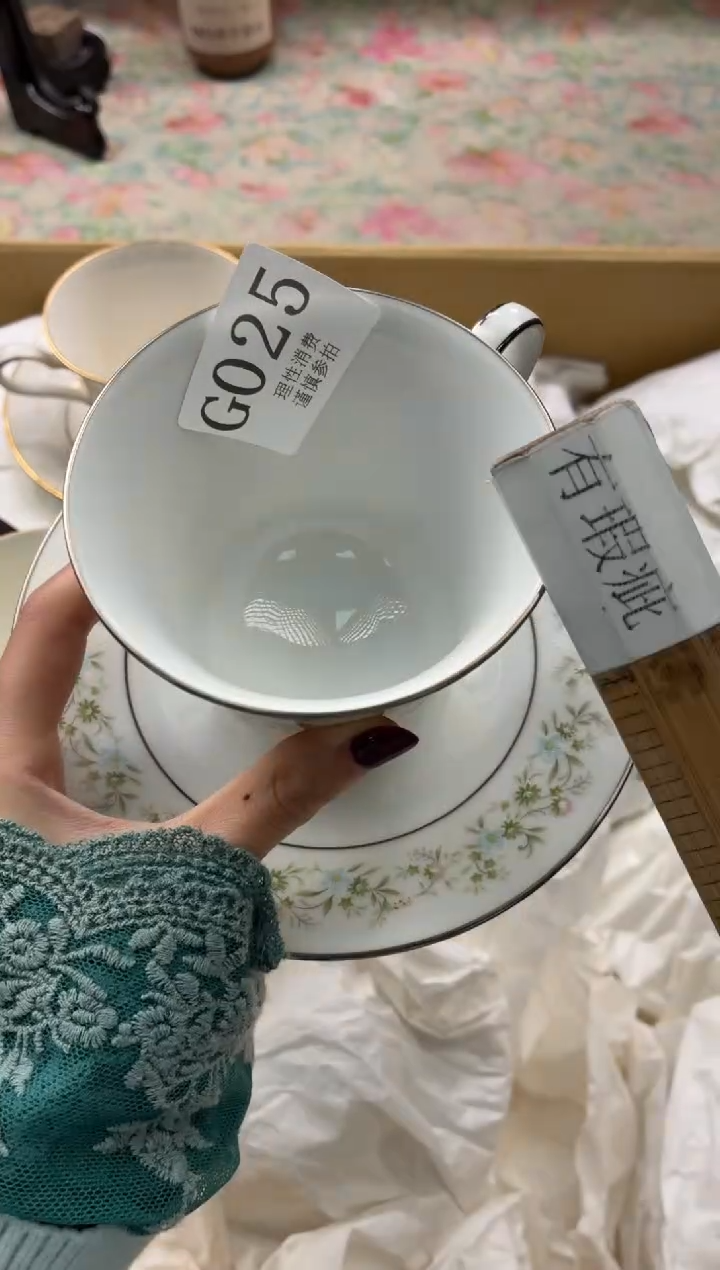 瓷片用****1       G025