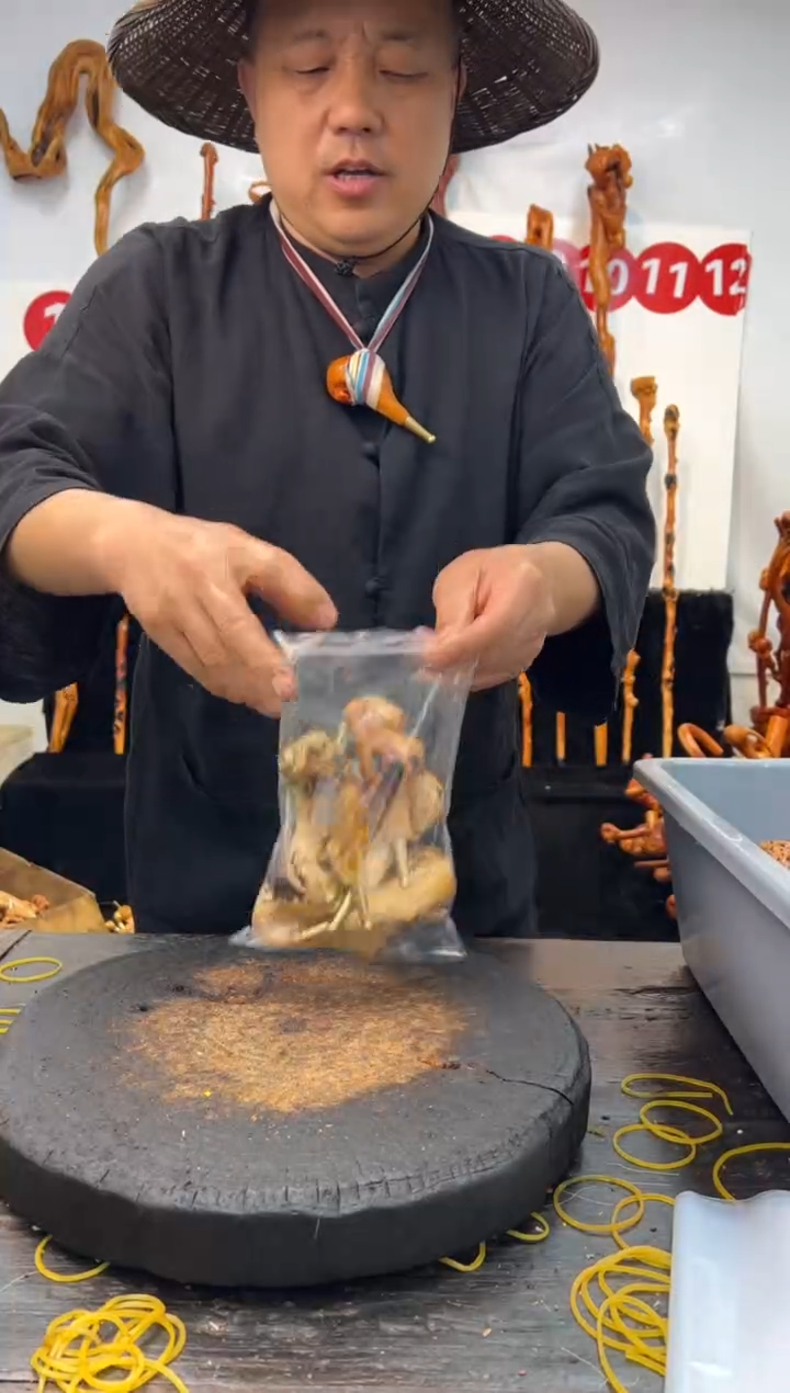 黑果木其他黑果木758