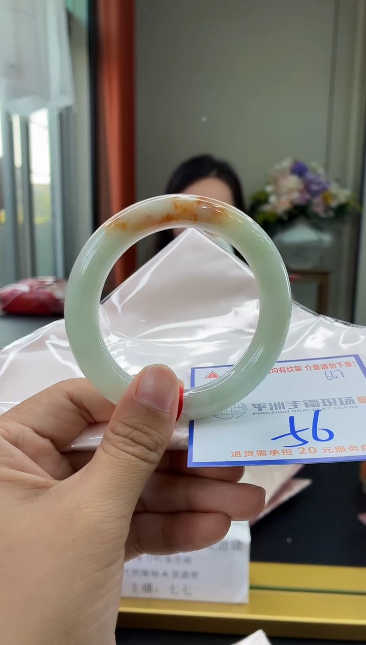 未镶嵌手镯翡翠1111111111111111111