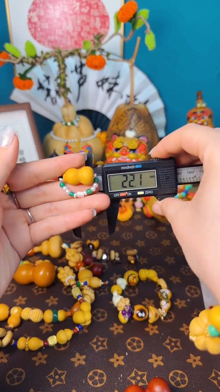 【闪购商品】293文玩葫芦文玩好物