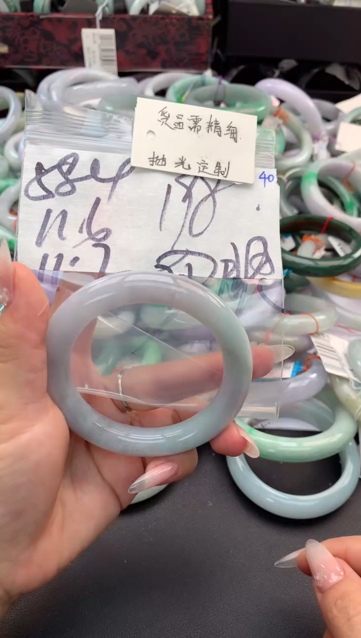 【闪购商品】定制翡翠未镶嵌毛货需精细抛光+多人