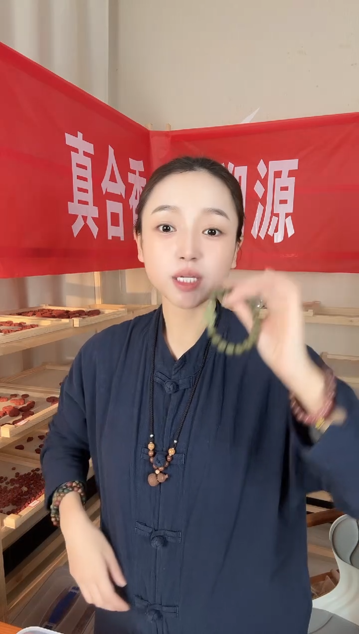 泥塑放青松0.8单圈香牌款