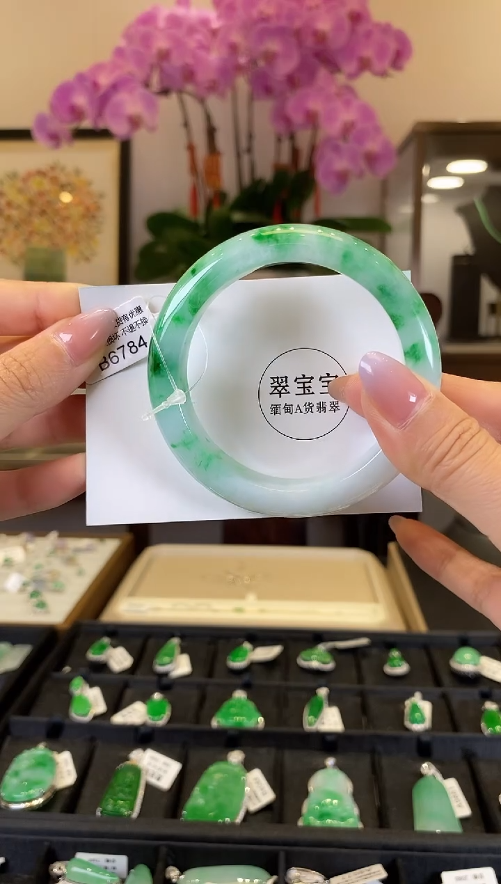 【闪购商品】翡翠手镯未镶嵌B6784 正圈圈口55 含运营费