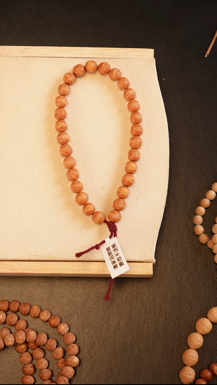 手串凤眼菩提朱****水朝凤系列7.8mm手持
