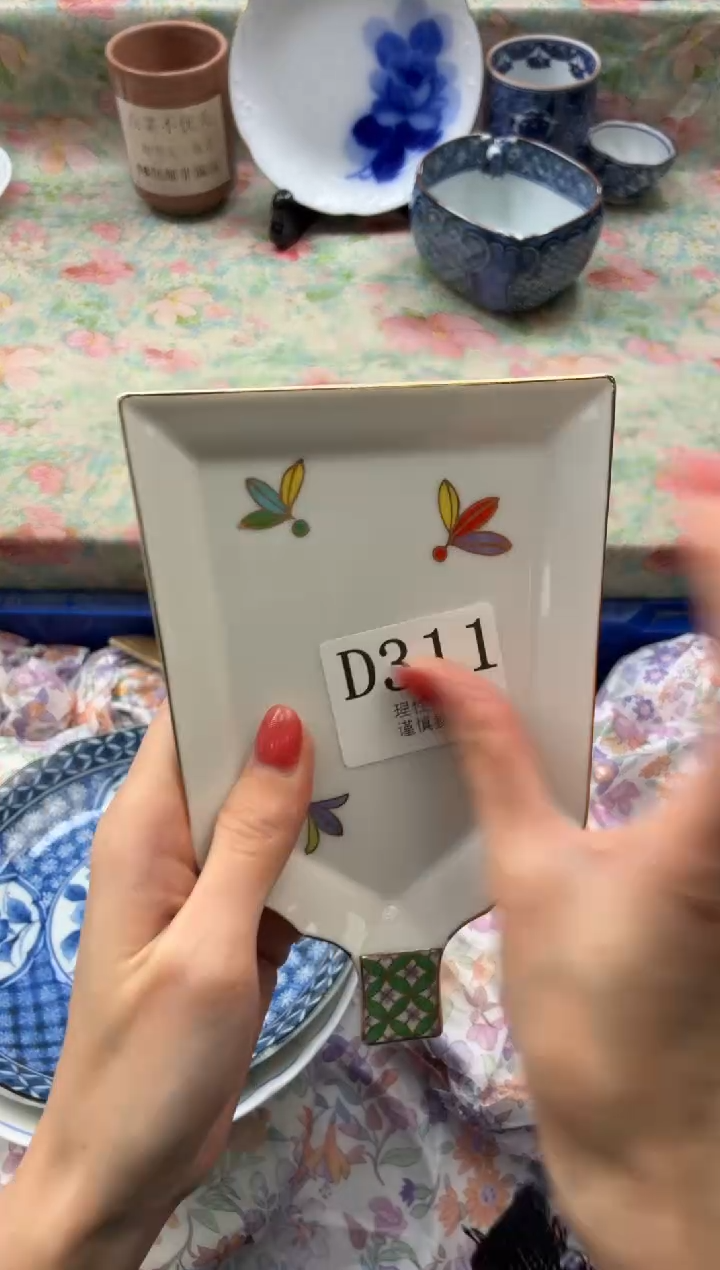 瓷片云***呀       D311