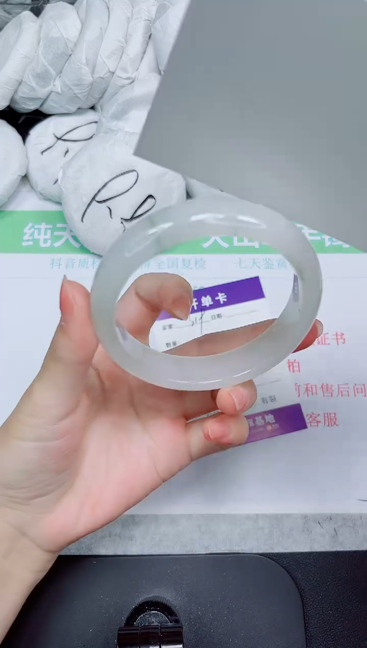 石英质玉手镯未镶嵌319-62