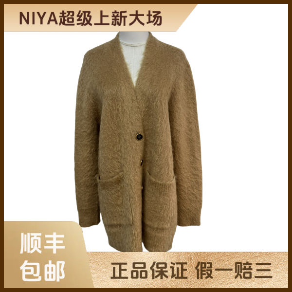 妃鱼/博柏利/马海毛/外套/95新/凡2/22