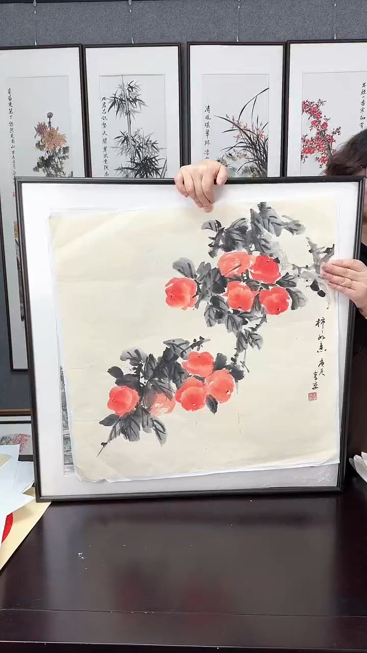 【闪购商品】国画柿子实木装裱