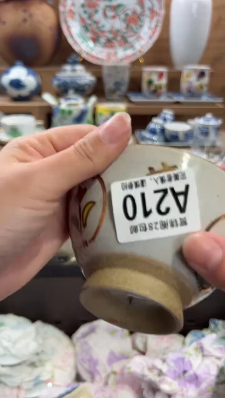 瓷片天***人       A210