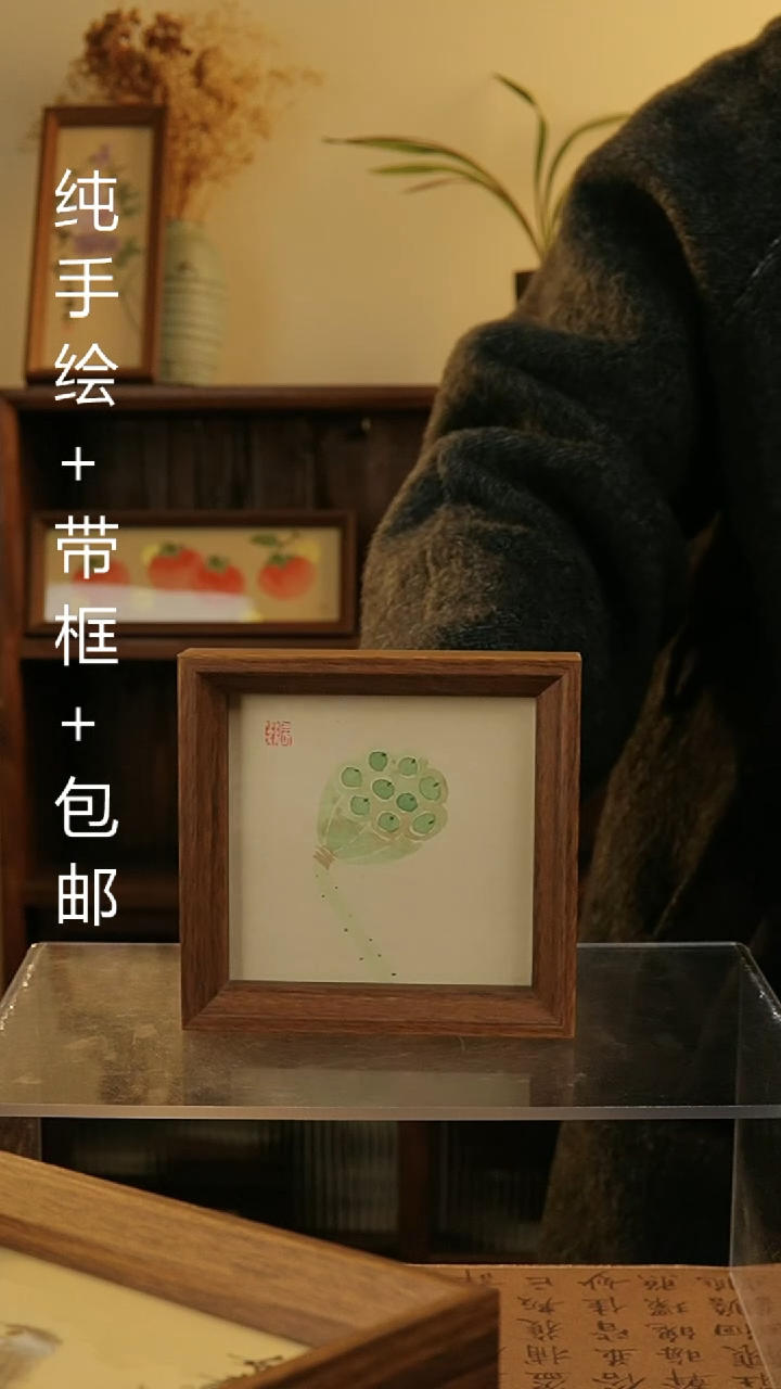 【闪购商品】国画14*14纯手绘国风国画摆台