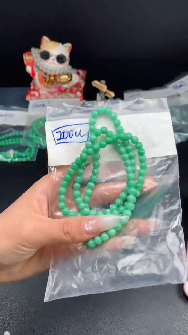 未镶嵌挂件翡翠58  卡6