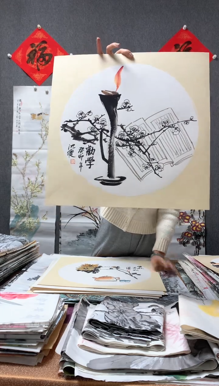 【闪购商品】国画福利！沈健 三尺斗方卡纸 50*50cm