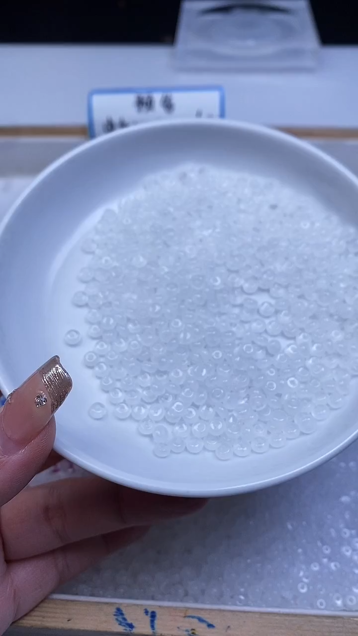 未镶嵌散珠南红玛瑙E758 荔枝冻算盘2*4mm50颗5元