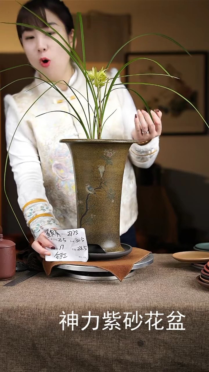 【闪购商品】紫砂花盆紫砂花盆2775+z