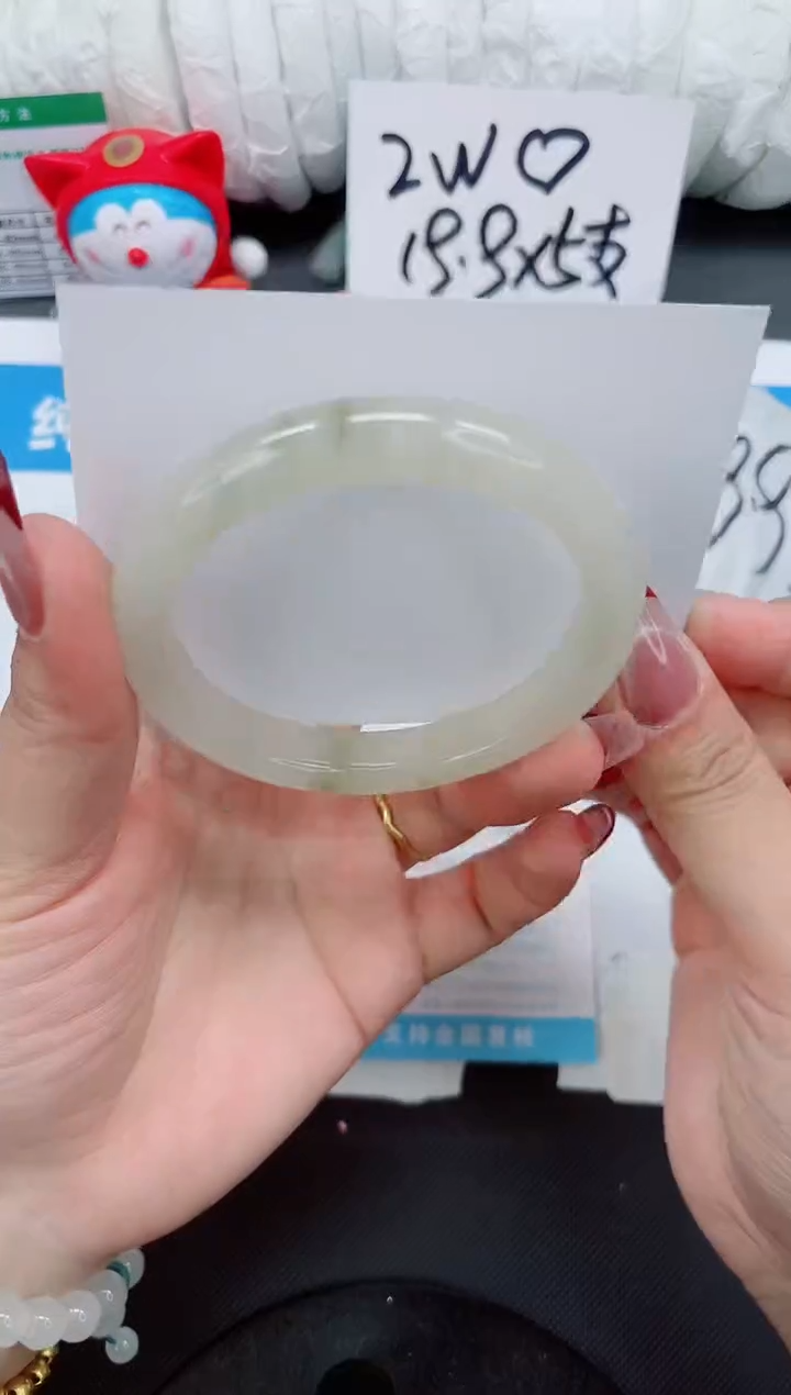 【闪购商品】石英质玉手镯未镶嵌176