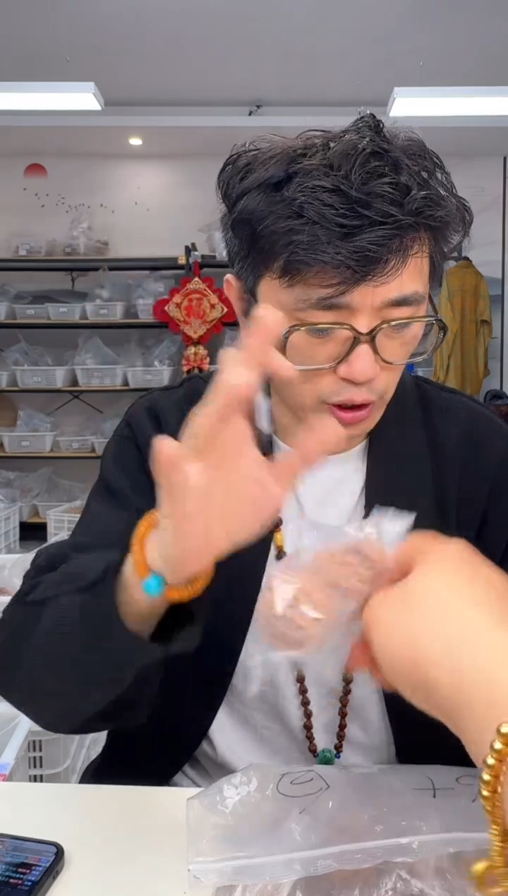 【闪购商品】文玩核桃把件36白狮子