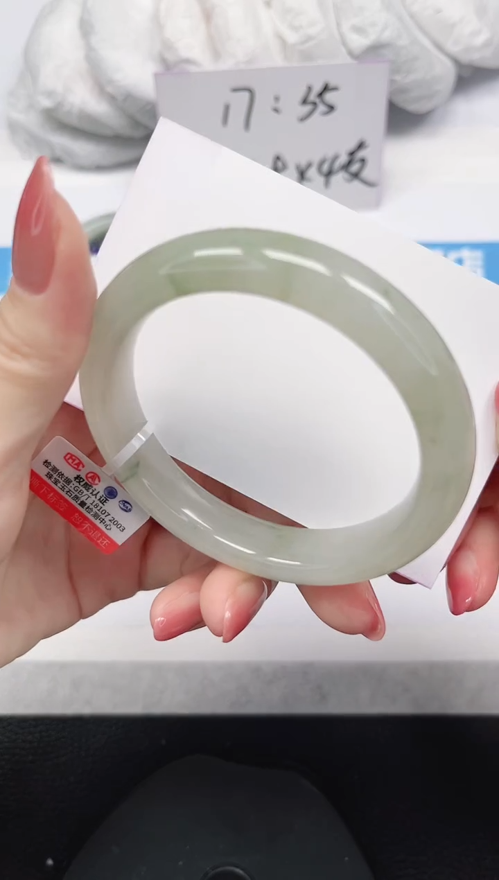 未镶嵌手镯石英岩玉214-54/55