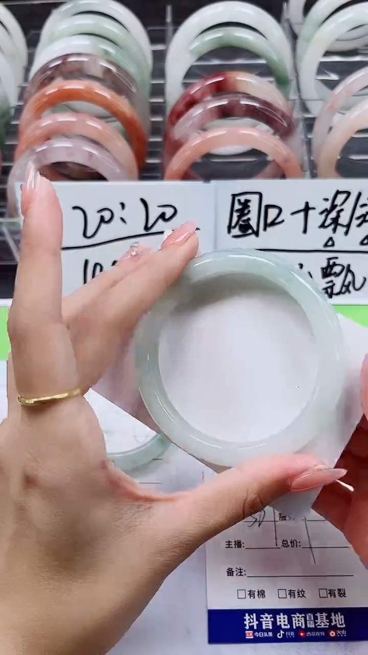 【闪购商品】石英质玉手镯未镶嵌A105-58/59