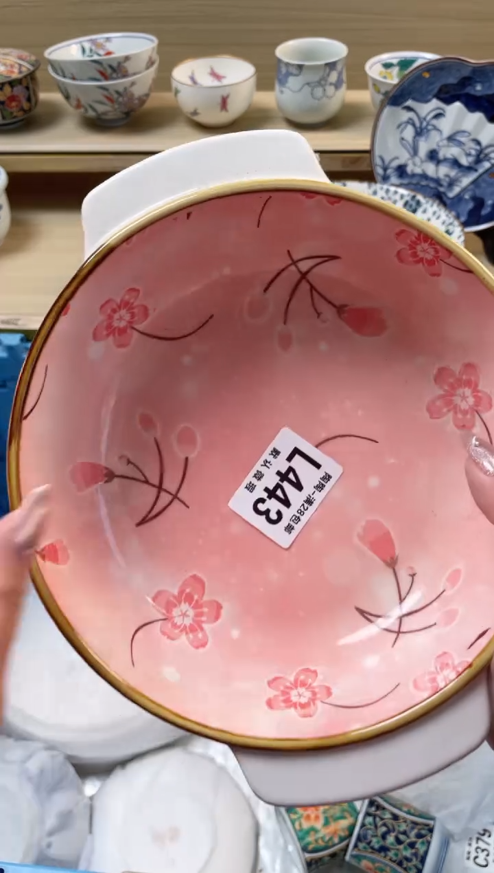 【闪购商品】杯 瓷器瓷器瓷器瓷器L443