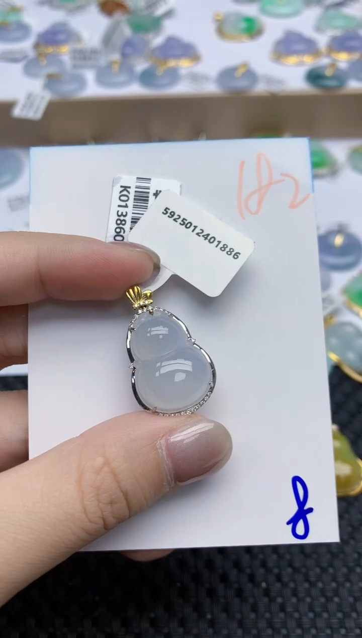 【闪购商品】翡翠颈饰18K金镶嵌天然翡翠A货