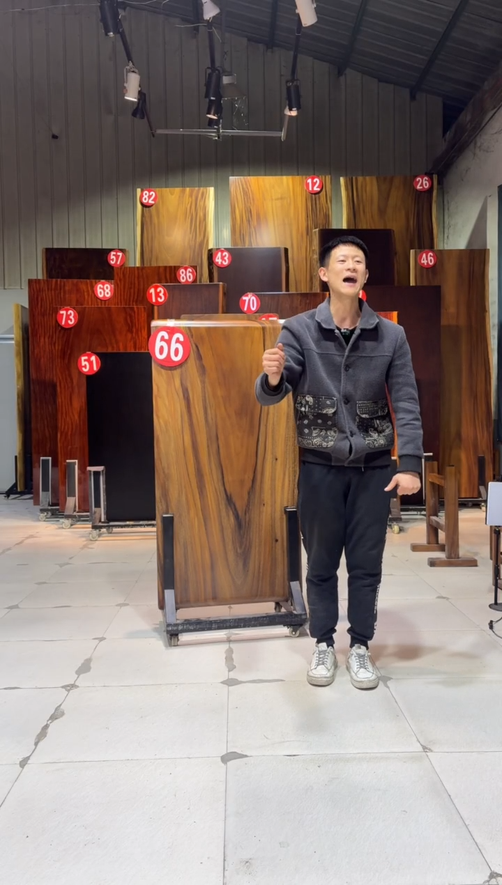 【闪购商品】木木艺南美胡桃木，尺寸120*60*6