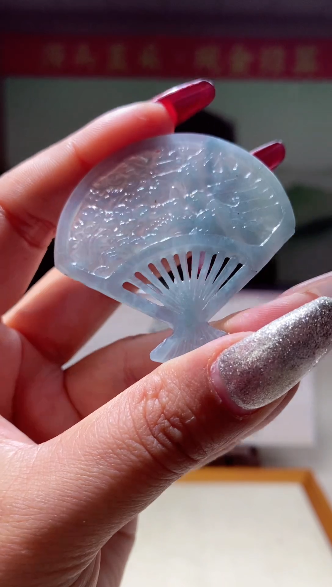 【闪购商品】定制翡翠未镶嵌翡翠214037