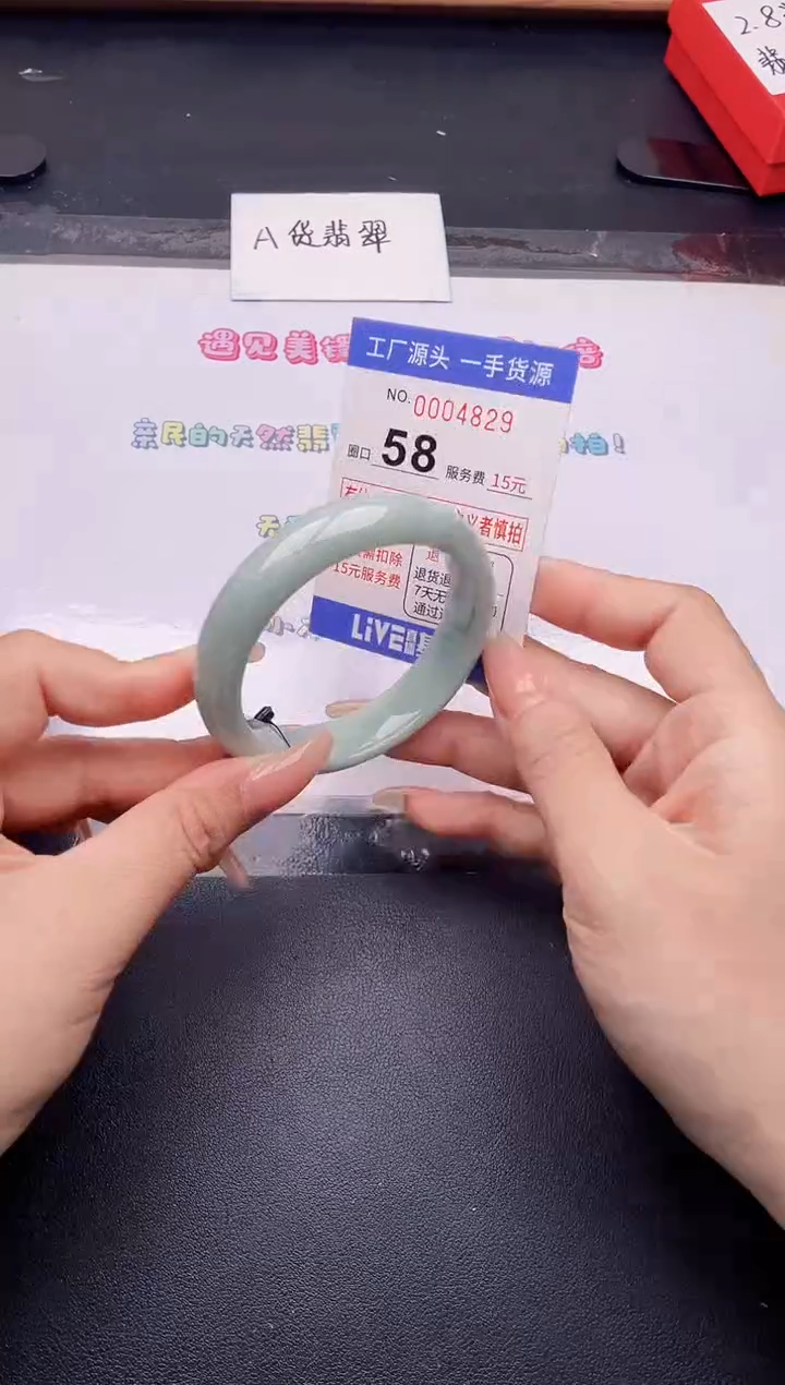 未镶嵌手镯翡翠翡翠手镯未镶嵌