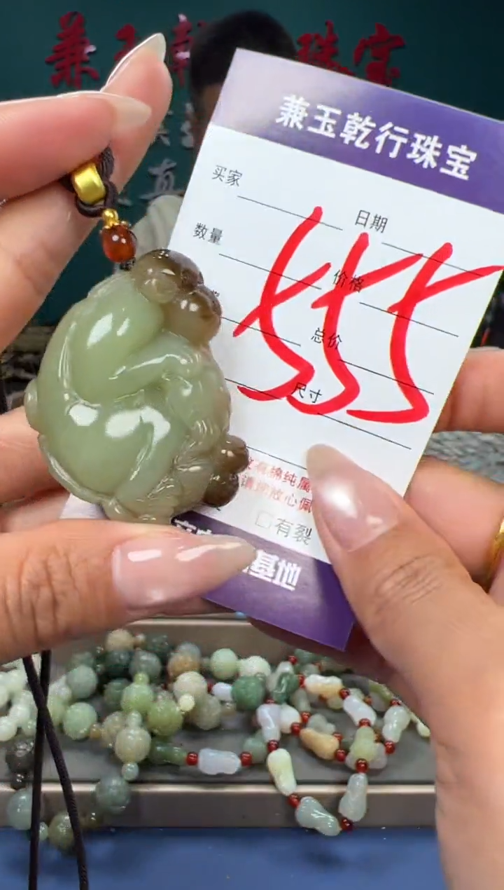 【闪购商品】和田玉颈饰未镶嵌和田玉