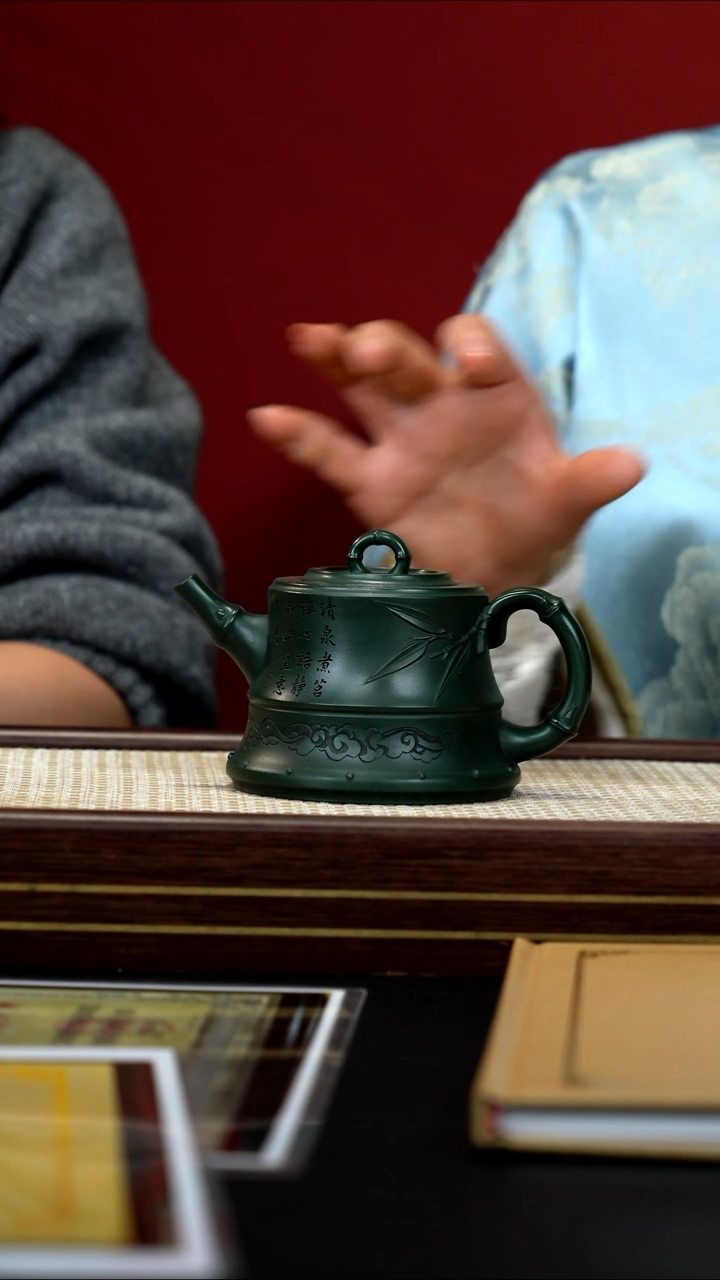 茶壶紫砂106 王洪君 景舟绿泥 祥云竹段 300cc+章卷+花盆