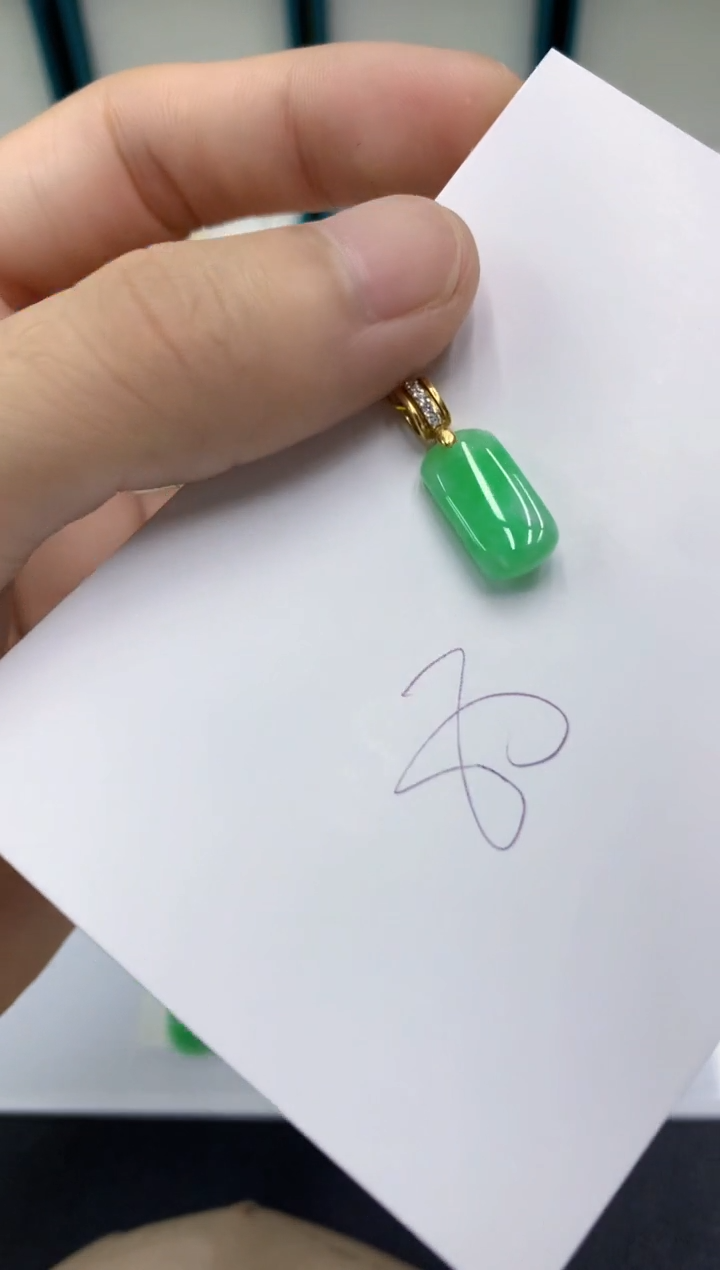 颈饰未镶嵌翡翠翡翠