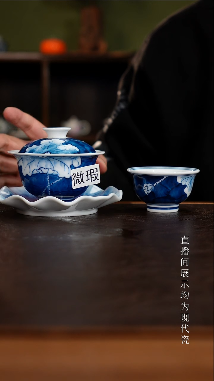 三钰堂茶器直播间闪购专属链接（以闪购图片为准）