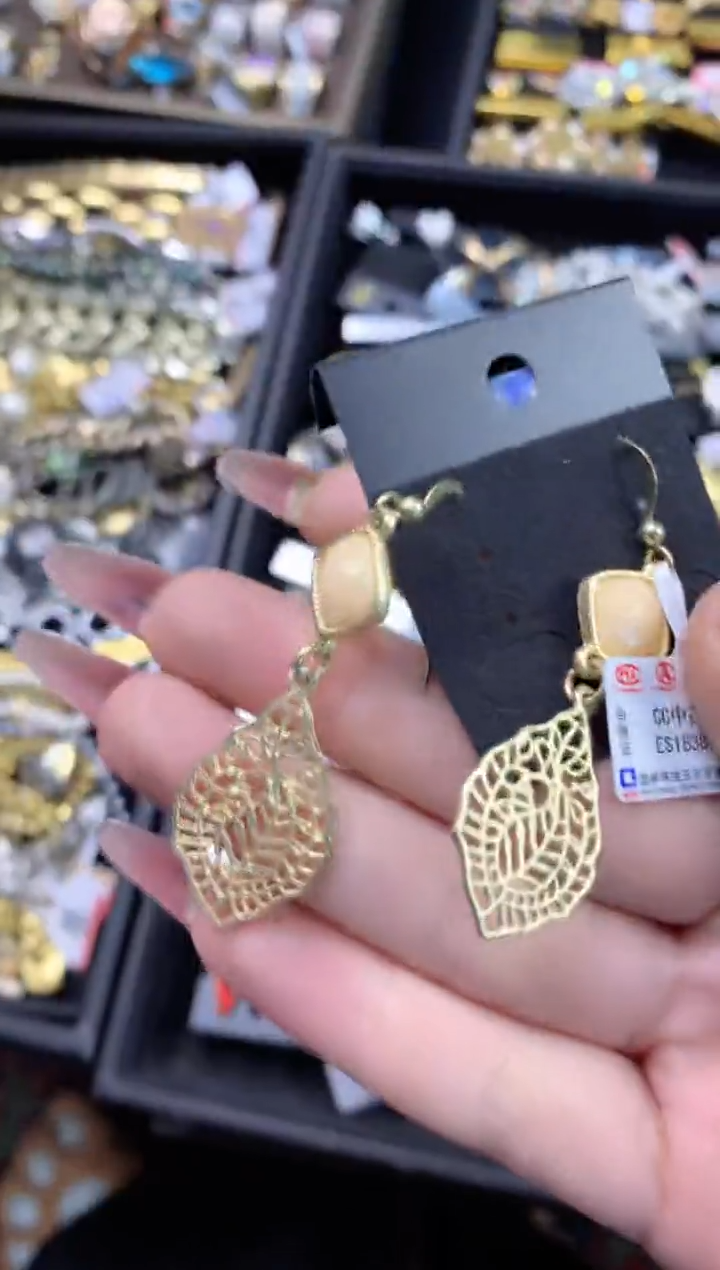 【闪购商品】瓷片楚楚中古珠宝甄选不退换