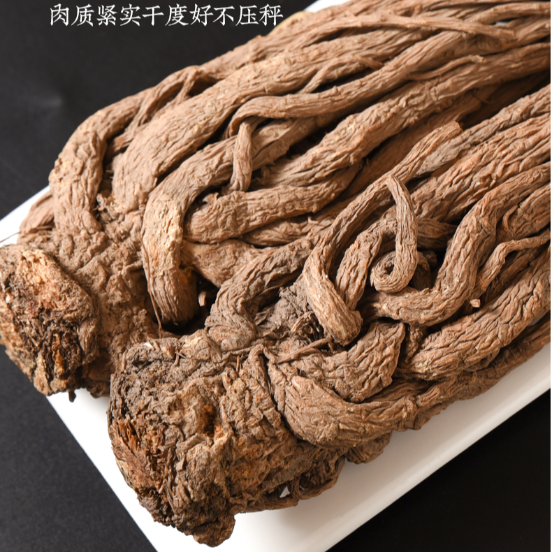 【带须当归整支】 根正品干货当归可切片 搭配黄芪  煮水泡水很好
