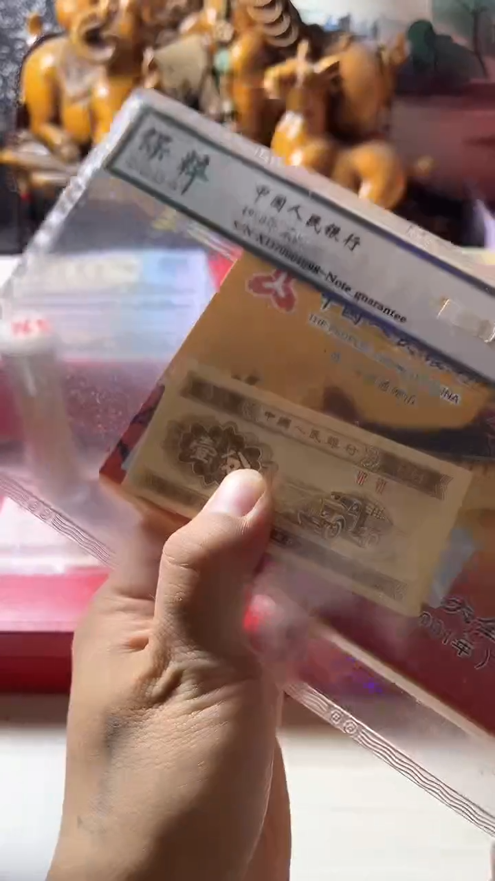 【闪购商品】美M花流通退市第三套（不含赠）1分