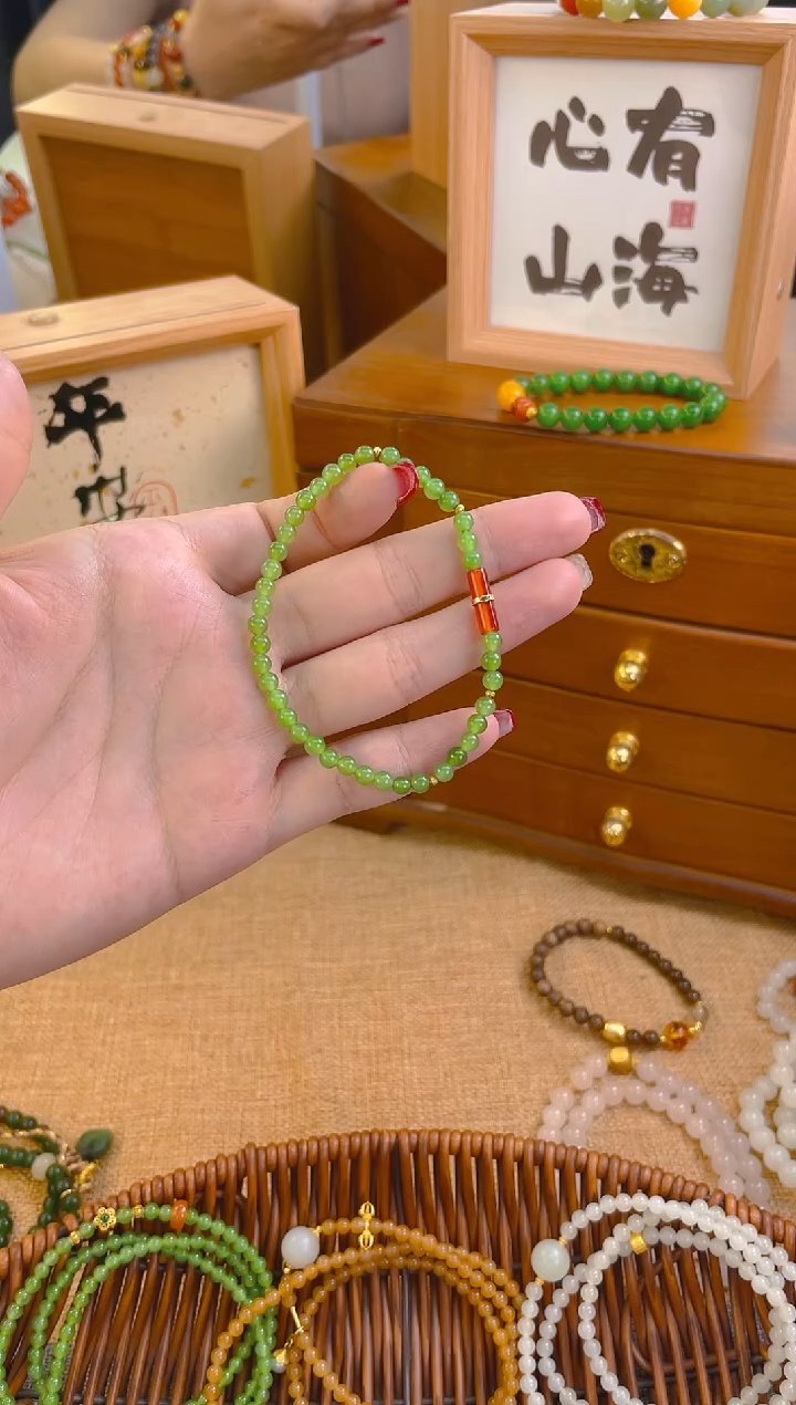 手链18K金镶嵌和田玉手串